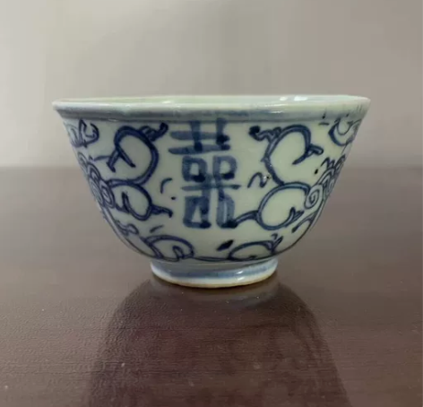 嘉道缠枝莲喜字杯 藏品为全品相宝贝，无磕无...
