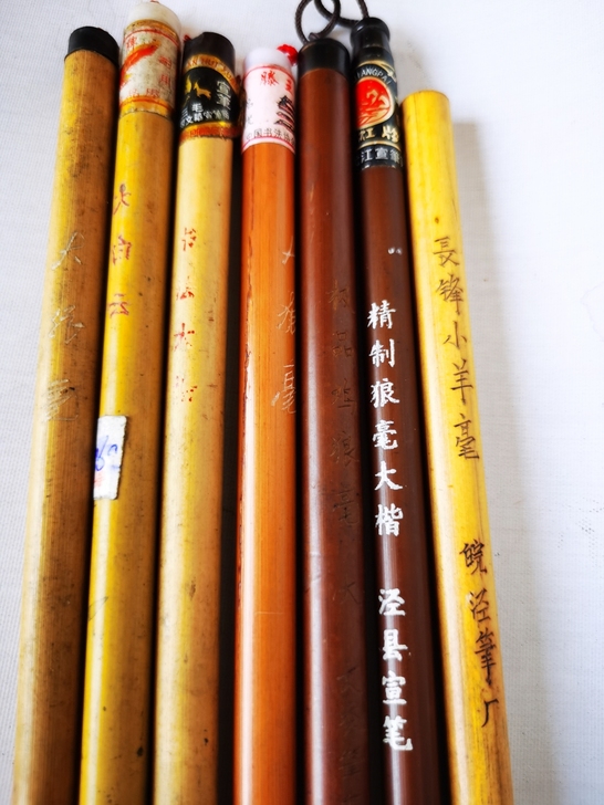 7支老毛笔打包，纯动物毛，有的聚峰不太好了...