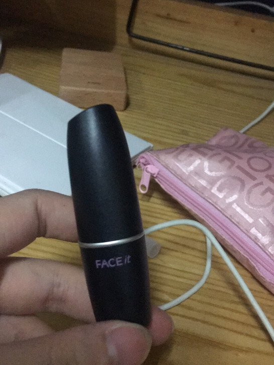 菲诗小铺face it MAC平替西柚色