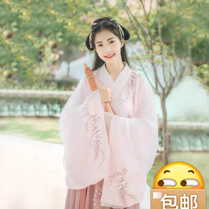 全新有吊牌但是洗过一次没穿过！！汉尚华莲花...