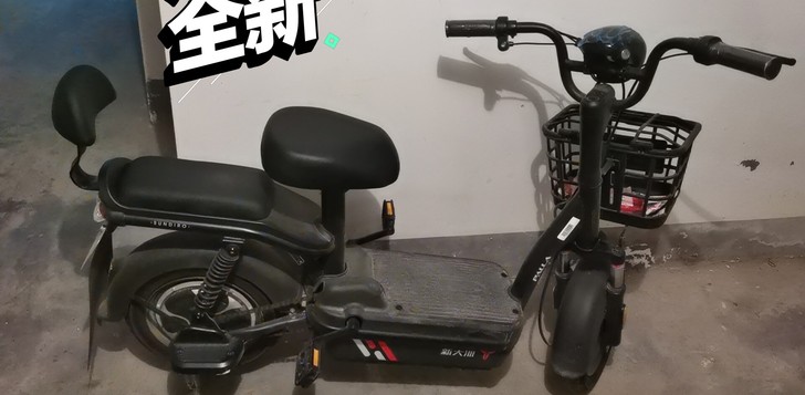 今年4月中旬入手