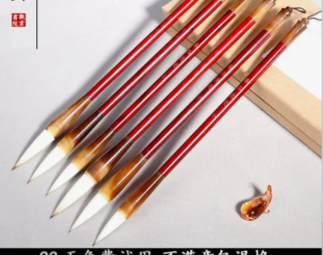 欧楷体专用毛笔兼毫狼羊毫书法练字笔学生初