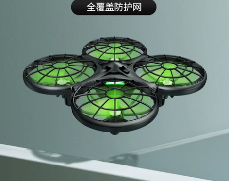 syma司马X26遥控飞机儿童感应避障四轴...