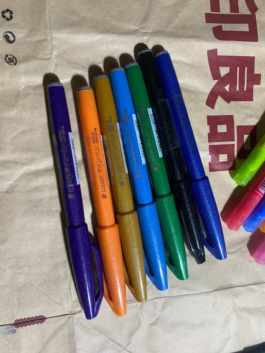 派通touch软头笔