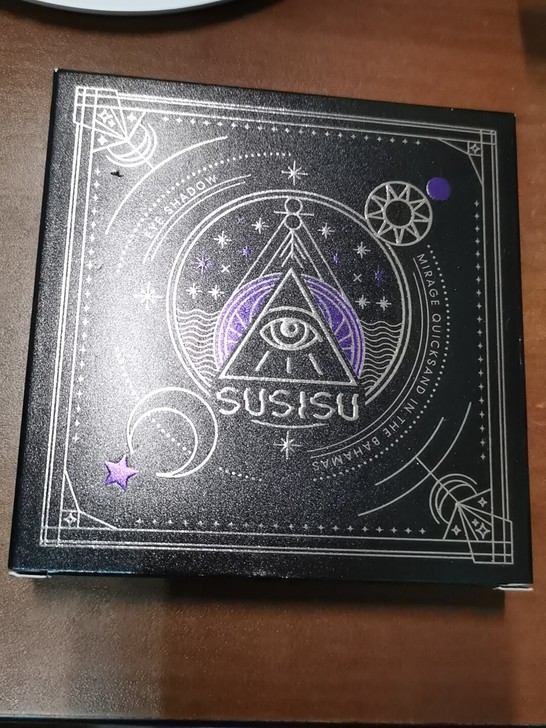 susisu苏西苏幻境流沙眼影盘少女系in...
