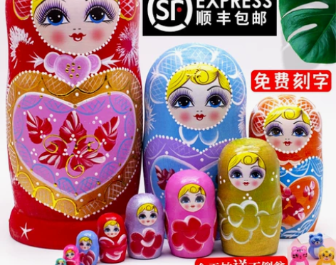 10层俄罗斯套娃精致版特级椴木制造益智礼物...