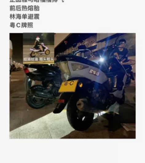 正品飞鹰 可小刀 感兴趣的话点“我想要”和...