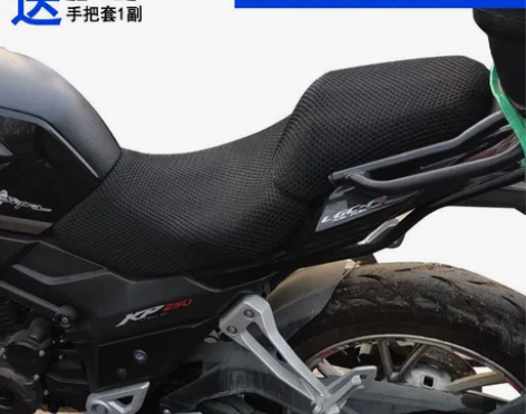 隔热透气罩摩托车坐垫套适用于力帆KP250...