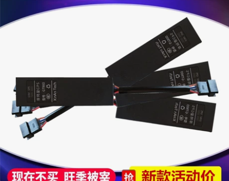豪爵DR160/DF150/豪江HJ125...