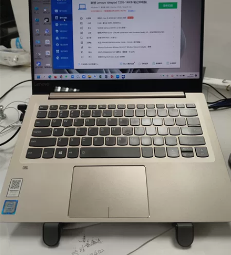个人用联想ideapad720S-14IK...