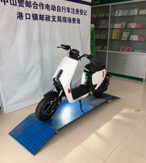 新大洲-本田48V24A锂电电动自行车 感...