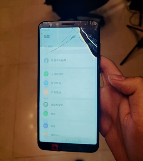 华为nova2s  6+64配置 手机不小...