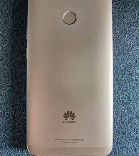 华为nova 4+64 土豪金，4G全网通...