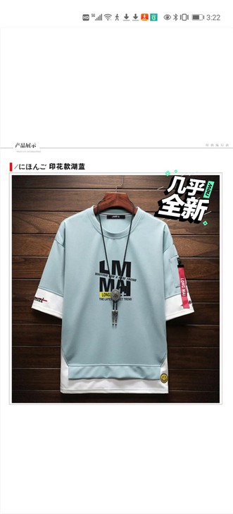 xxxl码，没啥穿过，几乎全新