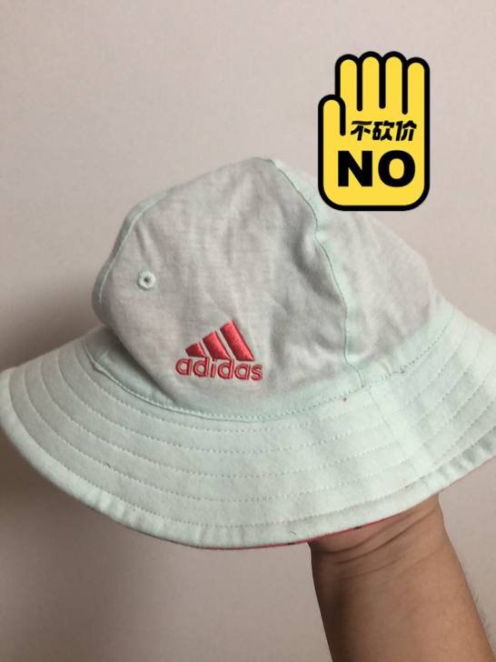 Adidas 全新儿童双面两用夏季帽子 适...