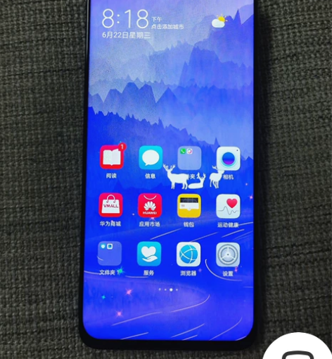 适用于华为荣耀nova4/v20全新屏幕总...