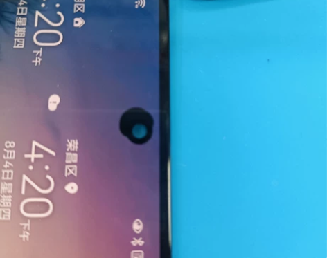 Huawei/华为 Nova8瑕疵屏幕  ...