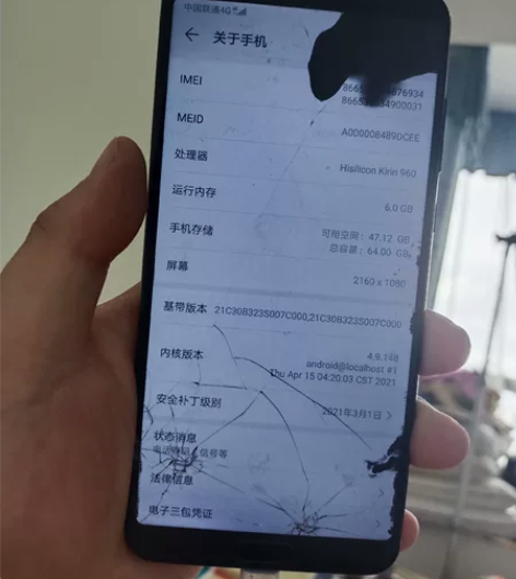 华为Nova 2s 6+64 屏幕摔坏了,...