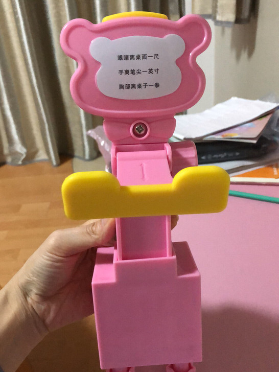 姿势矫正器，小孩子桌子低头防趴桌，刚买回来...
