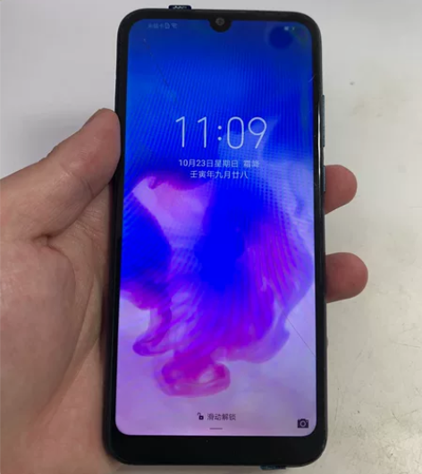 华为 畅享9e 3+64g 蓝色 移动版 ...