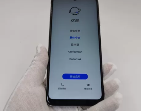 【特价秒杀 128G】Huawei/华为 ...