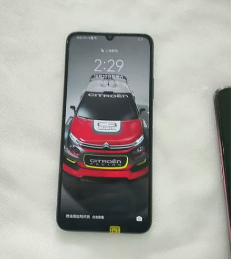 华为畅亨20 5G 128G 国行正品  ...