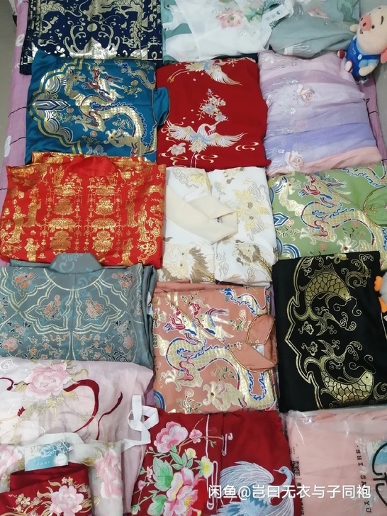 送汉服！全部正版！退坑出汉服福袋汉服盲盒汉...