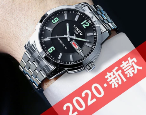 手表男士星期双日历韩版时尚男表商务钢带石英...