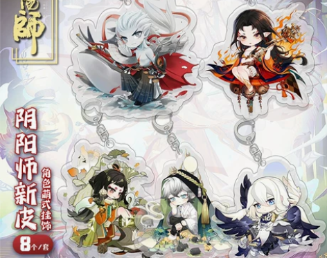 动漫少女动漫游戏阴阳师挂件周边不知火花笠歌...