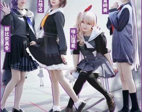 动漫服装CG动漫世界计划 初音 真冬 绘名...