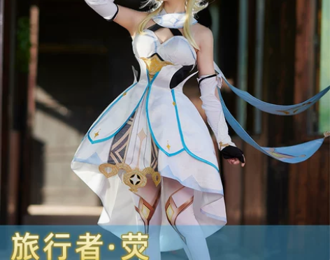 动漫服装娜多 原神cos旅行者荧COSPL...
