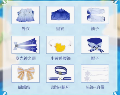 ?和顺动漫家现货原神芭芭拉泳装cos服夏日...