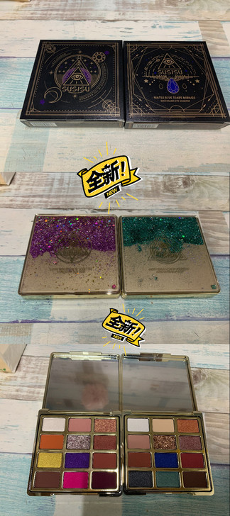 suxisu苏西苏幻境流沙眼影盘 官网购入...