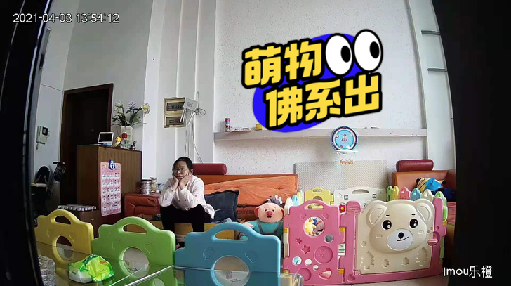 儿童游戏围栏室内家用地上婴儿爬行防护栏宝宝...