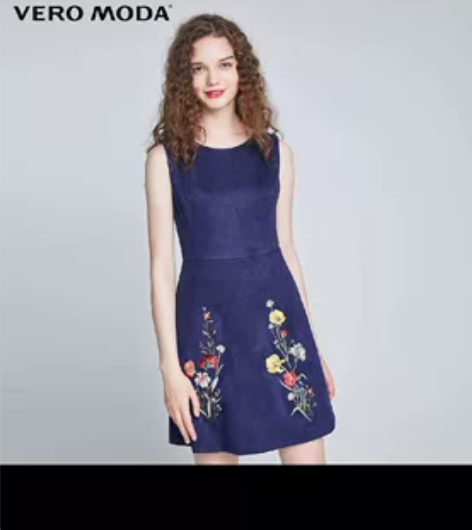 vero moda only复古田园风绣花...