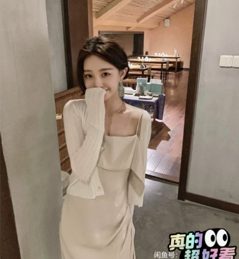 大喜自制 茶里茶气 性感吊带连衣裙 赵大喜...