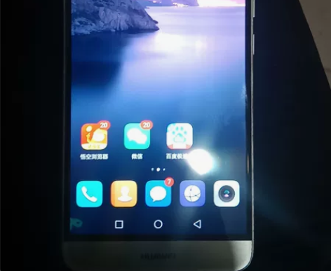 华为麦芒5,无拆无修,售出不退 感兴趣的话...