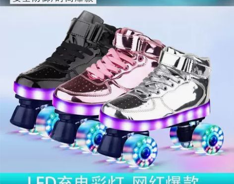 充电线LED溜冰鞋成人双排男女旱冰场四轮滑...