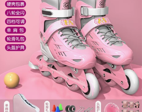 成人溜冰鞋，买了一次也没用过，不敢学现在便...