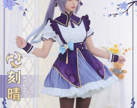 出 【初兽猫】原神刻晴同人女仆cos服 m...