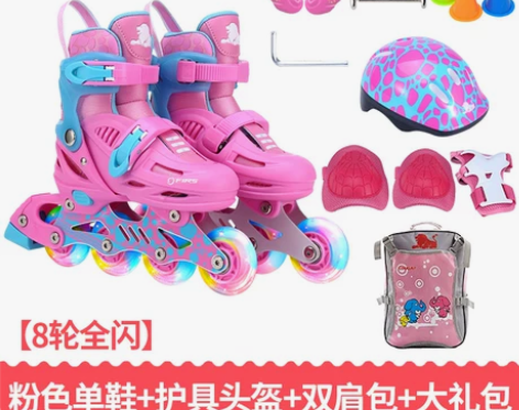 美洲狮溜冰鞋儿童3-5-6-8-10岁初学...