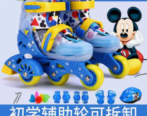 迪士尼溜冰鞋儿童初学者3岁5幼儿小童四轮双...