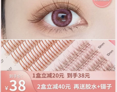 markmysoul慕色焦糖棕色鱼尾仙子毛...