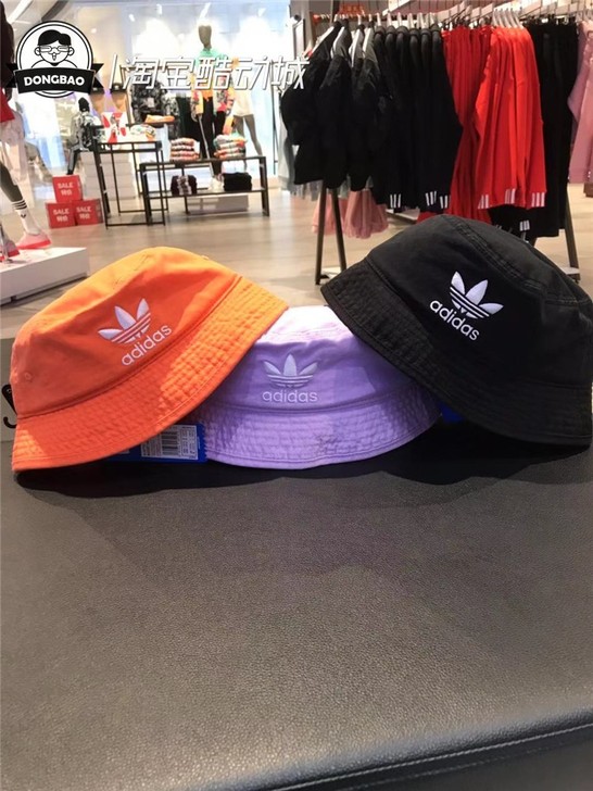 Adidas/阿迪达斯 帽子