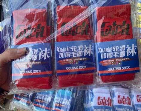 高端轮滑直通毛巾底袜子专用儿童溜冰鞋夏纯棉...
