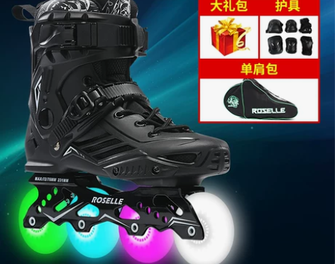 溜冰鞋成人直排轮夜光花式鞋轮滑鞋男女初学者...