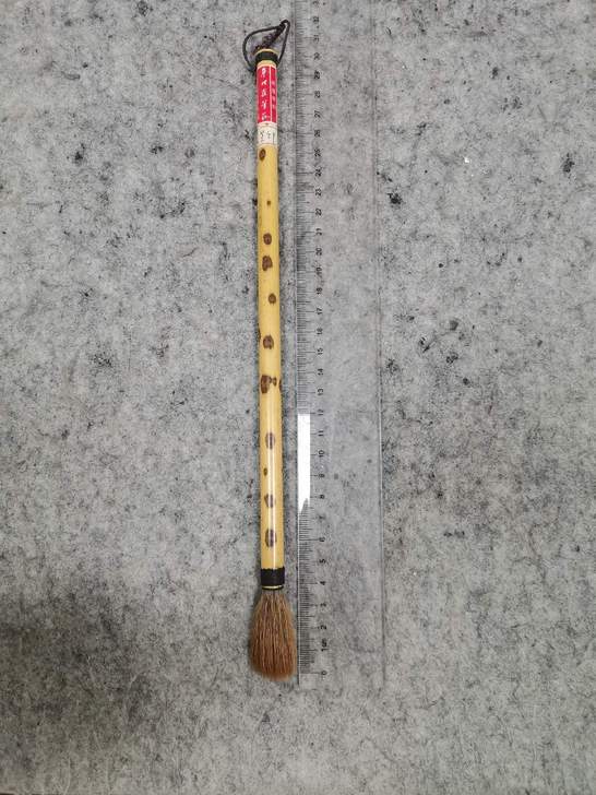 草帽崔。斑竹杆狼毫大兰竹。崔星荣制。一几年...