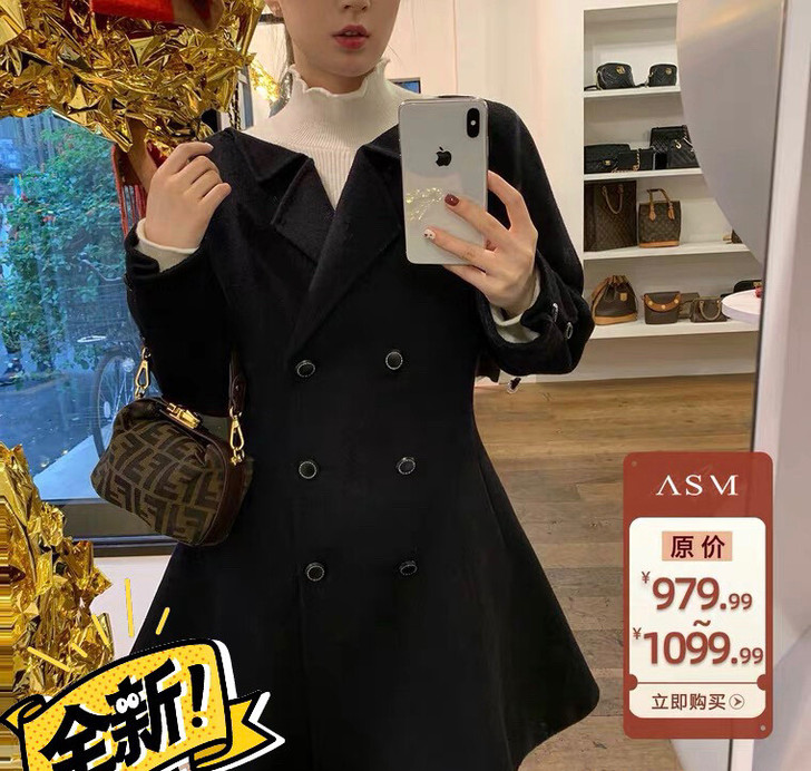 ASM ANNA◆12.12新品 高雅天鹅...