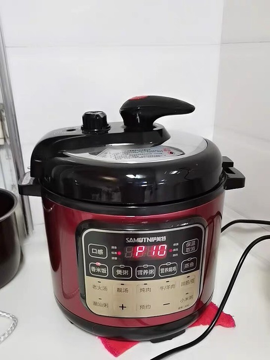 【公司内购全新包邮】电压力锅4L-6L升全...