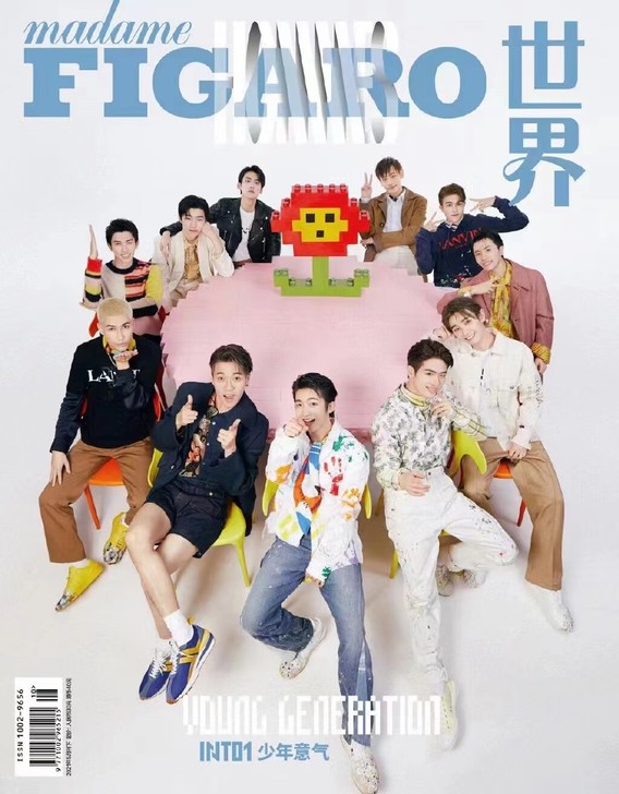 INTO1签名FIGARO费加罗男士五月刊